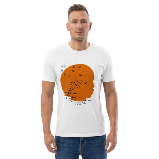 Vartika Sharma x Faris x WePresent x Face This T-shirt