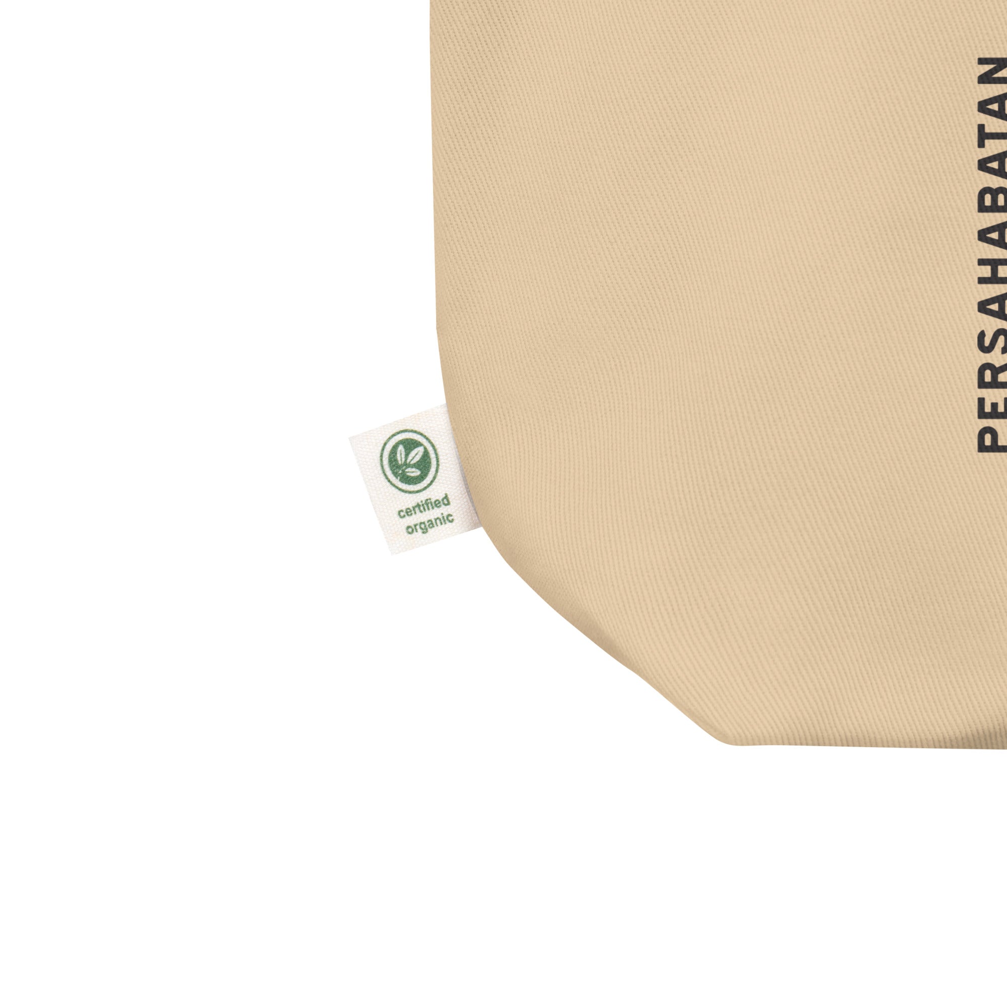 Matt Willey x Face This Eco Tote Bag